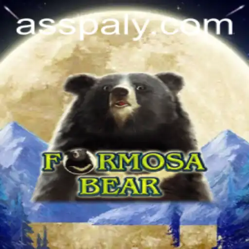 Descubra o Desafio Único de FormosaBear: O Novo fenômeno 'Ass Bet'